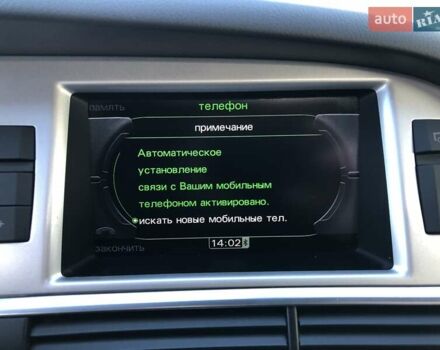 Серый Ауди А6, объемом двигателя 3 л и пробегом 308 тыс. км за 13990 $, фото 92 на Automoto.ua