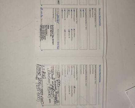 Серый Ауди А6, объемом двигателя 2.7 л и пробегом 301 тыс. км за 12999 $, фото 18 на Automoto.ua