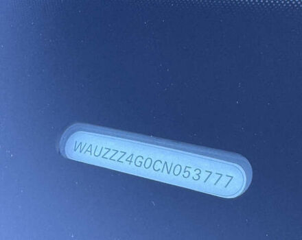 Серый Ауди А6, объемом двигателя 2.97 л и пробегом 290 тыс. км за 15900 $, фото 63 на Automoto.ua