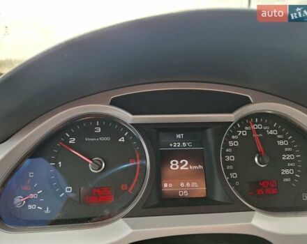 Сірий Ауді А6, об'ємом двигуна 3 л та пробігом 352 тис. км за 13500 $, фото 37 на Automoto.ua