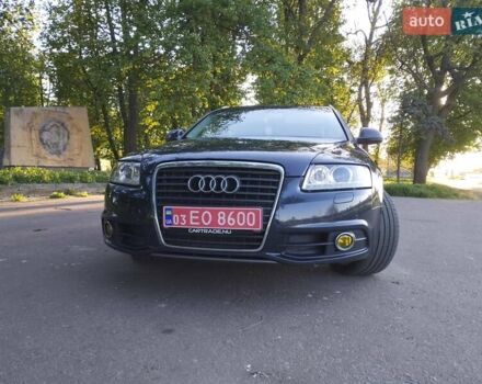 Серый Ауди А6, объемом двигателя 2 л и пробегом 268 тыс. км за 11999 $, фото 1 на Automoto.ua