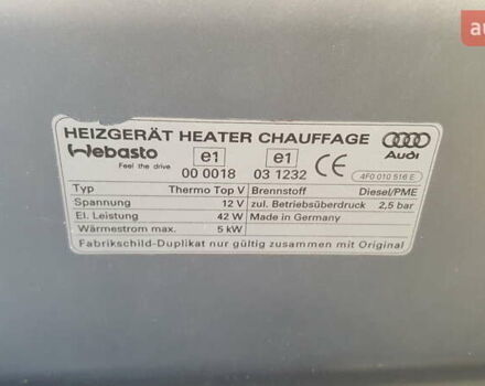 Серый Ауди А6, объемом двигателя 3 л и пробегом 282 тыс. км за 14375 $, фото 67 на Automoto.ua