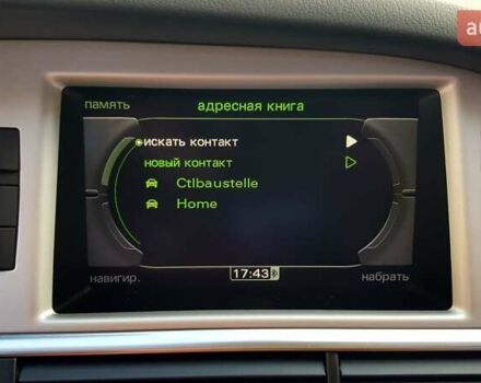 Серый Ауди А6, объемом двигателя 3 л и пробегом 282 тыс. км за 14375 $, фото 56 на Automoto.ua