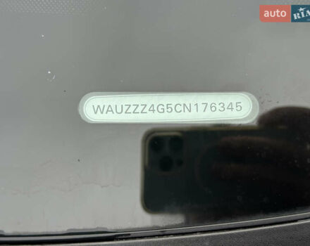 Сірий Ауді А6, об'ємом двигуна 3 л та пробігом 262 тис. км за 17950 $, фото 20 на Automoto.ua