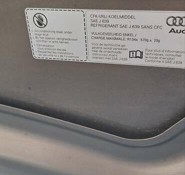 Сірий Ауді А6, об'ємом двигуна 1.97 л та пробігом 308 тис. км за 13500 $, фото 21 на Automoto.ua
