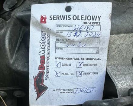 Серый Ауди А6, объемом двигателя 2 л и пробегом 333 тыс. км за 13900 $, фото 38 на Automoto.ua