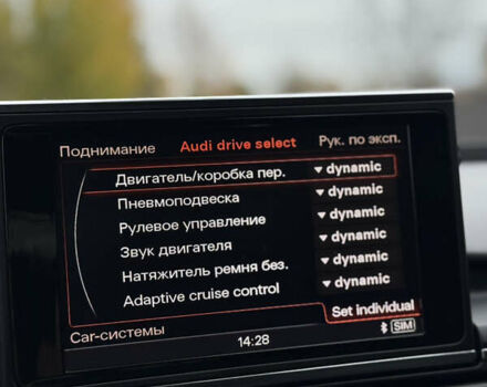 Серый Ауди А6, объемом двигателя 3 л и пробегом 227 тыс. км за 22700 $, фото 43 на Automoto.ua