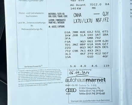 Сірий Ауді А6, об'ємом двигуна 1.97 л та пробігом 290 тис. км за 15999 $, фото 9 на Automoto.ua