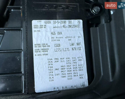 Сірий Ауді А6, об'ємом двигуна 3 л та пробігом 261 тис. км за 21999 $, фото 89 на Automoto.ua