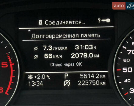 Серый Ауди А6, объемом двигателя 3 л и пробегом 223 тыс. км за 16500 $, фото 18 на Automoto.ua