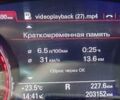 Серый Ауди А6, объемом двигателя 3 л и пробегом 200 тыс. км за 21900 $, фото 17 на Automoto.ua