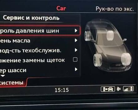 Серый Ауди А6, объемом двигателя 3 л и пробегом 200 тыс. км за 21900 $, фото 25 на Automoto.ua