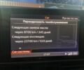 Сірий Ауді А6, об'ємом двигуна 1.97 л та пробігом 161 тис. км за 23200 $, фото 38 на Automoto.ua