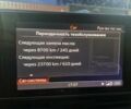 Серый Ауди А6, объемом двигателя 1.97 л и пробегом 161 тыс. км за 23400 $, фото 38 на Automoto.ua