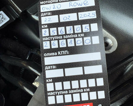 Серый Ауди А6, объемом двигателя 3 л и пробегом 257 тыс. км за 26499 $, фото 59 на Automoto.ua