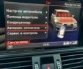 Серый Ауди А6, объемом двигателя 1.8 л и пробегом 179 тыс. км за 21700 $, фото 11 на Automoto.ua