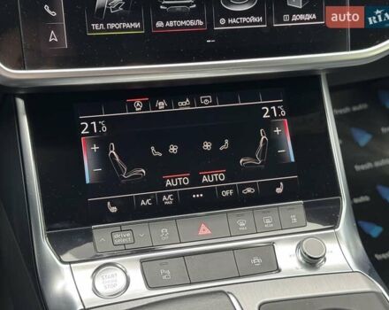 Сірий Ауді А6, об'ємом двигуна 3 л та пробігом 186 тис. км за 34900 $, фото 24 на Automoto.ua