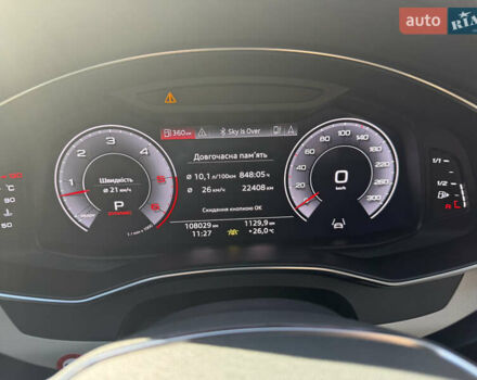 Серый Ауди А6, объемом двигателя 2.97 л и пробегом 107 тыс. км за 46000 $, фото 8 на Automoto.ua