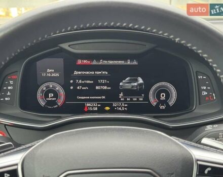 Сірий Ауді А6, об'ємом двигуна 3 л та пробігом 186 тис. км за 34900 $, фото 17 на Automoto.ua