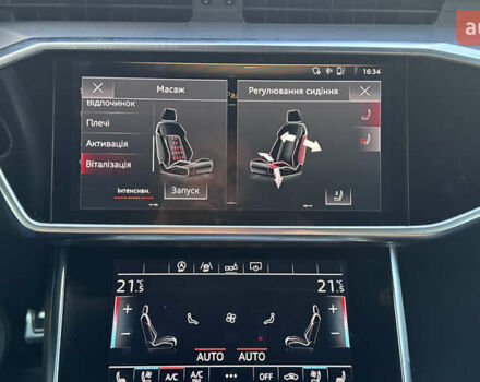 Серый Ауди А6, объемом двигателя 2.97 л и пробегом 212 тыс. км за 34900 $, фото 35 на Automoto.ua