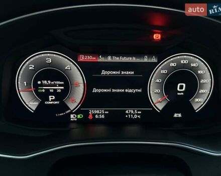 Сірий Ауді А6, об'ємом двигуна 2.97 л та пробігом 260 тис. км за 38900 $, фото 45 на Automoto.ua