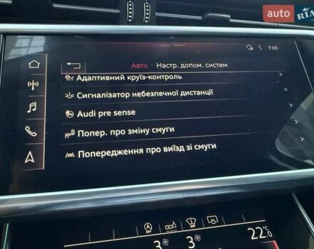 Сірий Ауді А6, об'ємом двигуна 2.97 л та пробігом 260 тис. км за 38900 $, фото 52 на Automoto.ua