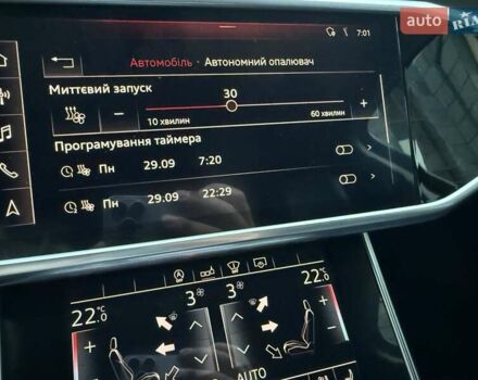 Сірий Ауді А6, об'ємом двигуна 2.97 л та пробігом 260 тис. км за 38900 $, фото 50 на Automoto.ua