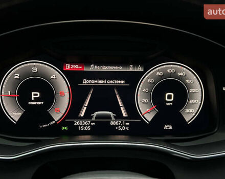 Серый Ауди А6, объемом двигателя 2 л и пробегом 260 тыс. км за 29550 $, фото 14 на Automoto.ua