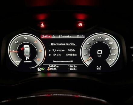 Серый Ауди А6, объемом двигателя 2.97 л и пробегом 75 тыс. км за 56000 $, фото 8 на Automoto.ua