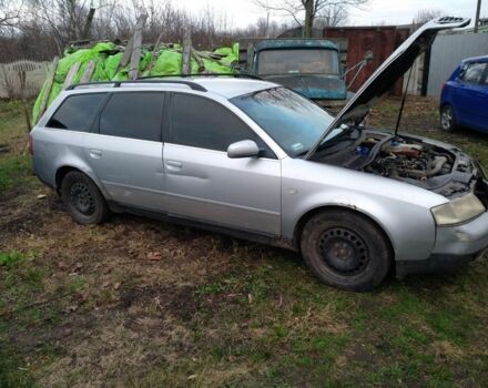 Серый Ауди А6, объемом двигателя 2.5 л и пробегом 290 тыс. км за 1300 $, фото 1 на Automoto.ua