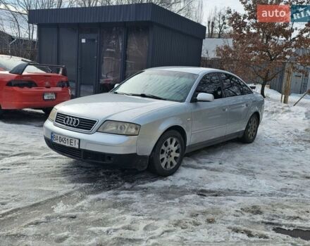 Серый Ауди А6, объемом двигателя 2.39 л и пробегом 200 тыс. км за 2000 $, фото 1 на Automoto.ua