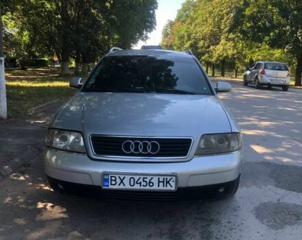 Сірий Ауді А6, об'ємом двигуна 2.5 л та пробігом 286 тис. км за 3098 $, фото 1 на Automoto.ua