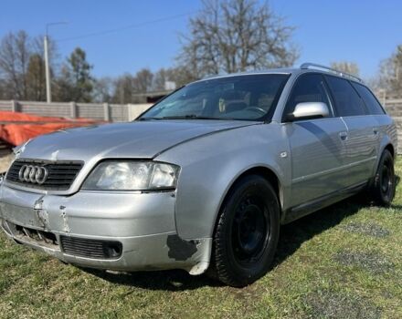 Серый Ауди А6, объемом двигателя 0 л и пробегом 110 тыс. км за 1300 $, фото 1 на Automoto.ua