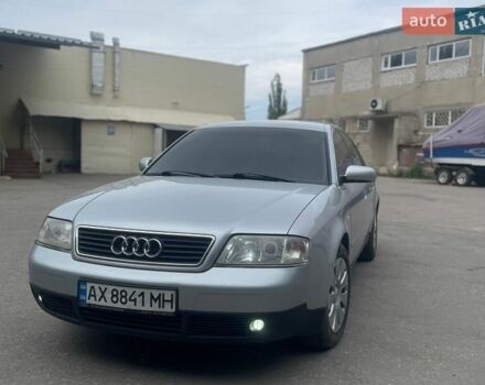 Серый Ауди А6, объемом двигателя 2.4 л и пробегом 228 тыс. км за 5300 $, фото 1 на Automoto.ua