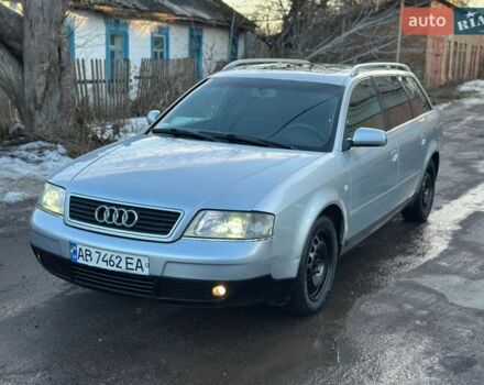 Серый Ауди А6, объемом двигателя 2.5 л и пробегом 335 тыс. км за 3000 $, фото 1 на Automoto.ua