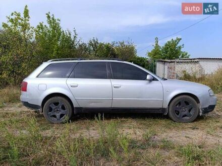 Ауди А6 1999 в Славянске на Automoto.ua Серый Ауди А6, объемом двигателя 2.5 л и пробегом 320 тыс. км за 2412 $, фото 1 на Automoto.ua