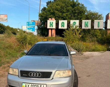 Сірий Ауді А6, об'ємом двигуна 2.4 л та пробігом 280 тис. км за 3000 $, фото 1 на Automoto.ua
