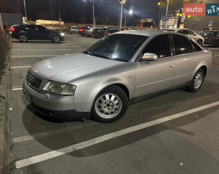 Серый Ауди А6, объемом двигателя 2.5 л и пробегом 250 тыс. км за 3300 $, фото 1 на Automoto.ua