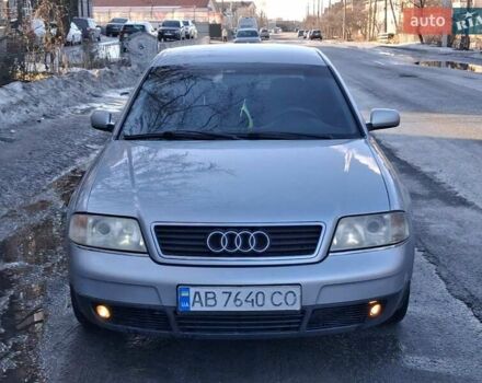 Серый Ауди А6, объемом двигателя 1.78 л и пробегом 450 тыс. км за 3300 $, фото 1 на Automoto.ua