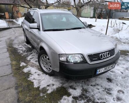 Сірий Ауді А6, об'ємом двигуна 2.5 л та пробігом 351 тис. км за 4800 $, фото 1 на Automoto.ua