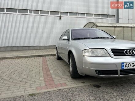 Сірий Ауді А6, об'ємом двигуна 2.5 л та пробігом 400 тис. км за 4000 $, фото 1 на Automoto.ua