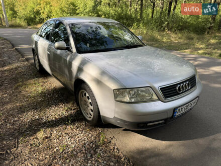 Ауди А6 1999 в Харькове на Automoto.ua Серый Ауди А6, объемом двигателя 1.78 л и пробегом 250 тыс. км за 5600 $, фото 1 на Automoto.ua