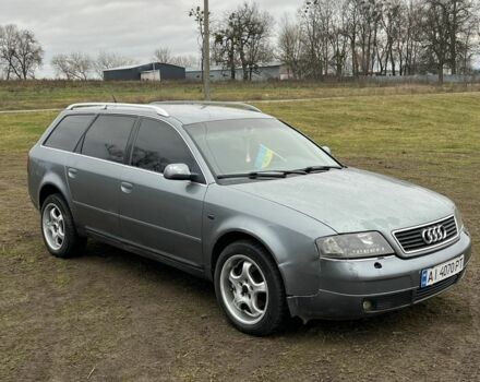 Сірий Ауді А6, об'ємом двигуна 2.5 л та пробігом 200 тис. км за 2650 $, фото 1 на Automoto.ua