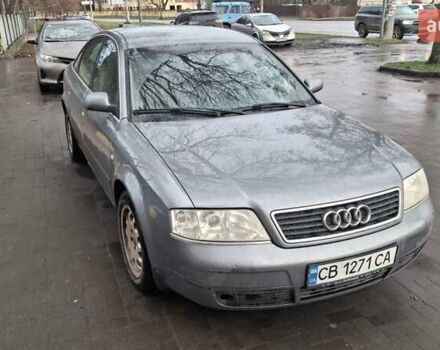 Серый Ауди А6, объемом двигателя 1.78 л и пробегом 239 тыс. км за 5200 $, фото 1 на Automoto.ua