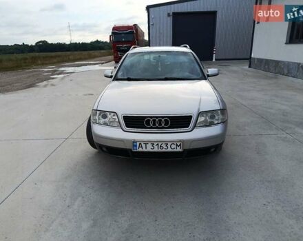 Сірий Ауді А6, об'ємом двигуна 2.5 л та пробігом 311 тис. км за 3500 $, фото 1 на Automoto.ua