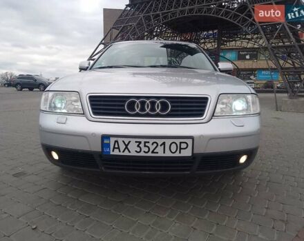 Серый Ауди А6, объемом двигателя 1.78 л и пробегом 131 тыс. км за 4950 $, фото 1 на Automoto.ua