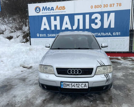 Сірий Ауді А6, об'ємом двигуна 2.5 л та пробігом 325 тис. км за 2750 $, фото 1 на Automoto.ua