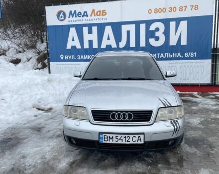 Сірий Ауді А6, об'ємом двигуна 2.5 л та пробігом 325 тис. км за 2300 $, фото 1 на Automoto.ua