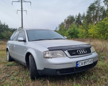 Серый Ауди А6, объемом двигателя 2.5 л и пробегом 357 тыс. км за 4800 $, фото 1 на Automoto.ua