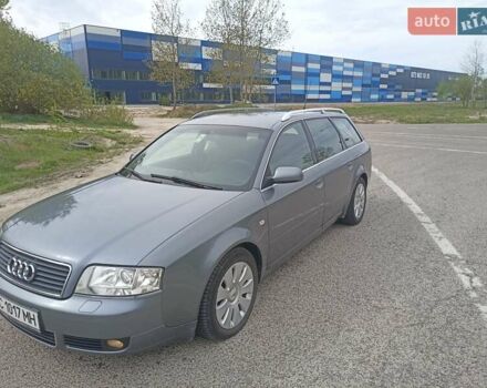 Сірий Ауді А6, об'ємом двигуна 2.5 л та пробігом 279 тис. км за 4200 $, фото 1 на Automoto.ua